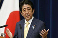 “地價門”危機(jī)四伏 能否撼動安倍政權(quán)？