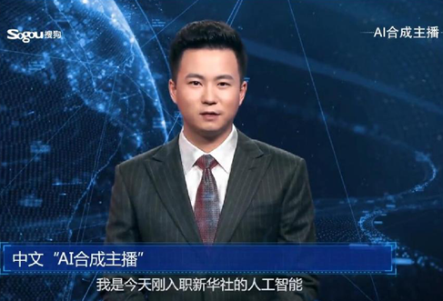 大勢已至、未來已來，今后的互聯(lián)網(wǎng)生活什么樣？