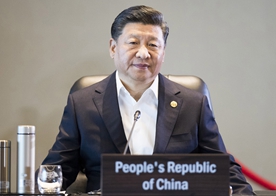 習(xí)近平出席亞太經(jīng)合組織第二十六次領(lǐng)導(dǎo)人非正式會(huì)議 對(duì)巴布亞新幾內(nèi)亞、文萊和菲律賓進(jìn)行國(guó)事訪問(wèn)并在巴新同建交太平洋島國(guó)領(lǐng)導(dǎo)人會(huì)晤（2018.11.15-2018.11.21）