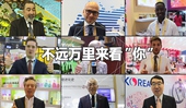 看快閃《不遠(yuǎn)萬里來看“你”》，聽老外點(diǎn)贊進(jìn)博會(huì)