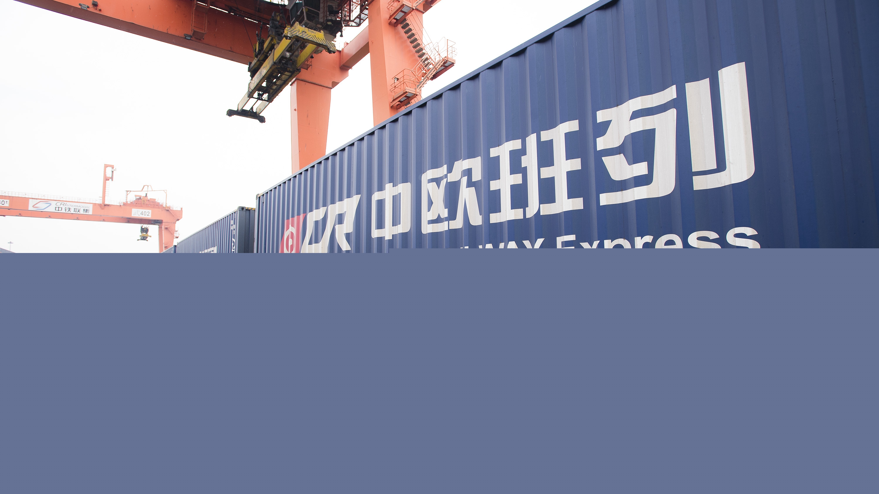 信息量很大！共建“一帶一路”，習(xí)近平今天講了四大內(nèi)容