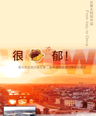 來了！高能種草預(yù)報(bào)！
