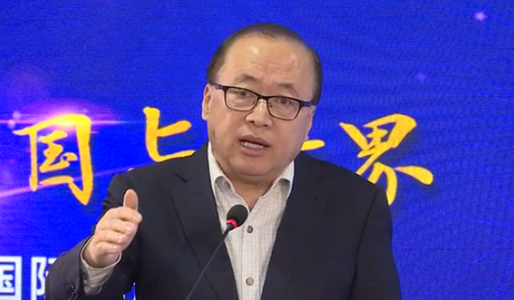 2020年，美國和伊朗之間不斷攤牌是必然的