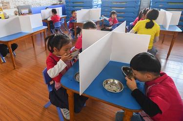 長(zhǎng)沙：幼兒園開學(xué)啦！