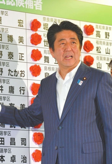 “東亞會(huì)陷入驚濤駭浪”？