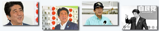 安倍改善對(duì)華關(guān)系誠意幾何？