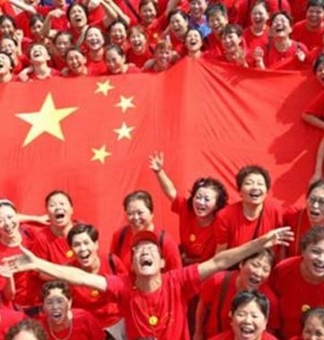 俄媒：如何看待全球背景下的“中國(guó)夢(mèng)”？