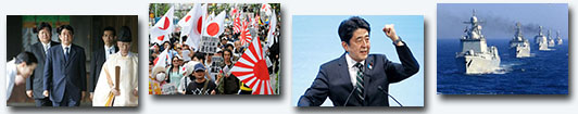 安倍“右轉(zhuǎn)”何時休？