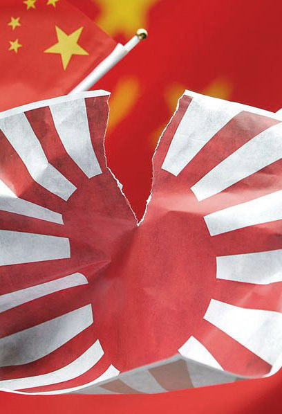 安倍改善對華關(guān)系誠意幾何？