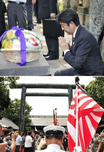 日本民眾不滿(mǎn)新保密法 安倍支持率暴跌