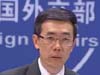 中方發(fā)言人就敘局勢、G20峰會問題答問