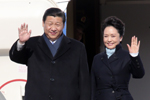 習(xí)近平抵達(dá)莫斯科開始對(duì)俄羅斯進(jìn)行國事訪問
